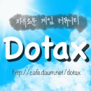 안현수 방송출연(진사3) 아니꼬운 이유..txt 이미지