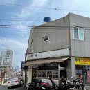 후미손칼국수 이미지