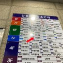 살롱드스와레 | 상동역 속눈썹펌 추천 살롱드스와레 만족후기