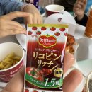 굿타임카페
