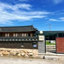 나정주유소 이미지