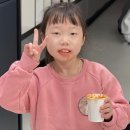 한국체대MTA태권도장 이미지