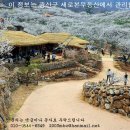 상진농장2 이미지