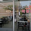 둔산로206번길 이미지