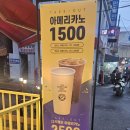 냉천로193번길 네이버블로그
