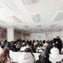 씨앤씨 | ✨ 라바<Lava>방금영 이사님의 강연 후기!!-이천씨앤씨✨