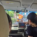 VIP주유소 | [도쿄] VIP car 일본렌트 내돈내산 후기