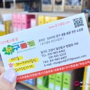 예스통상