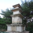 신흥사 석조아미타여래삼존좌상 및 복장물 일괄 뉴스1