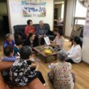 서당경로당 이미지