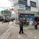 사계약국
