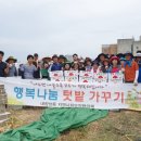 평도경로당 이미지