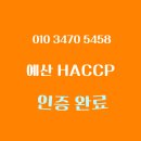 에임컨설팅 이미지