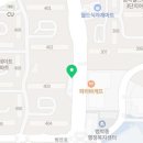 본죽 부천범박점 이미지