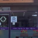 임규숙헤어카페 네이버블로그