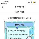 다우리내과의원 이미지