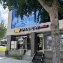 구미회관 이미지