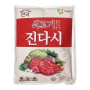 영미산업(주) 이미지