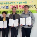 EYE&EYE안경 이미지