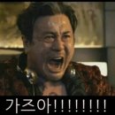 신창1차남양휴튼경로당 | 광주 네일샵 후기 | 엄마랑 같이 다녀온 젤네일 신창동 네일해 (네일:해)