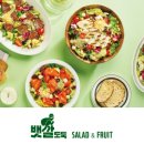 상무중앙로L 이미지