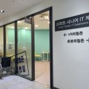 서초구립중앙노인종합복지관 이미지