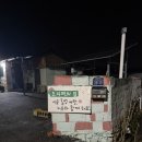 여리오자매 이미지