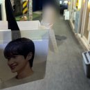 교촌치킨홍대점 이미지