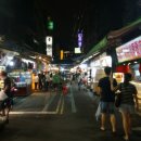 삼화교역 이미지