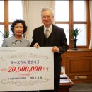 금성유치원 이미지