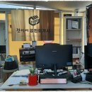 땅이야기공인중개사사무소 이미지