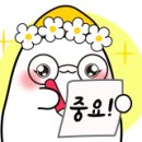 (주)에스큐제약