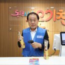 생필품마켓 이미지