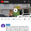 단역배우 자매 자살사건에 가족들을 잃고 혼자서 싸우시는 어머니 이미지