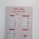올가스킨 헤어 이미지