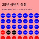 에이유지컴퍼니
