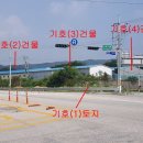 한내가족처럼요양병원 이미지