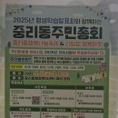 서양화저녁반 네이버블로그