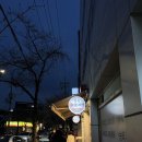 이경미한의원 | 1:1 운동 후 피드백까지 꼼꼼하잖아?! 헬린이 감동 - 미아역PT,버클&amp;필라테스PT