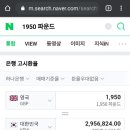 빈티지그램 - 수원시 권선구 상탑로 111 | 빈티지그램