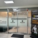 웅천한의원 네이버블로그