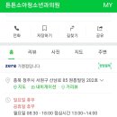 나을소아청소년과의원 이미지