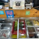 춘천호반 닭갈비 막국수 이미지