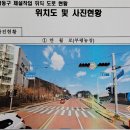 추경농장 이미지