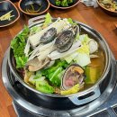 홍해물탕 | 제주 삼양해수욕장 맛집 홍해물탕 | 전복 조개 듬뿍 해물탕