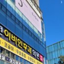 알레르기 비염 병원 어디로? 증상별 병원선택 치료방법