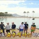 호놀룰루