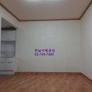 한남뉴타운한남사랑공인중개사사무소 이미지