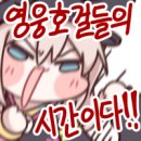 소리 게임즈(Sori games) | 번역) 마케팅 비용 0원으로 9만 3천 개의 위시리스트를 얻은 방법