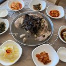 달기약수닭백숙해성 이미지